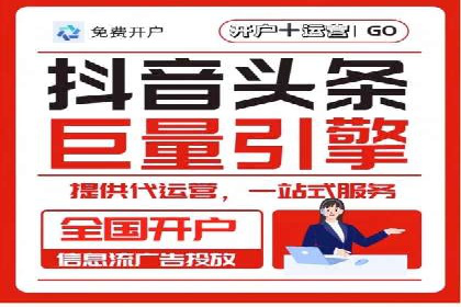 充值返点活动攻略：轻松赚取额外收益