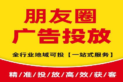 成功案例：SEM代运营服务公司助力企业业绩翻倍